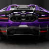 Photo of Novitec Carbon Fibre Exhaust Cover for the Lamborghini Revuelto - Image 2